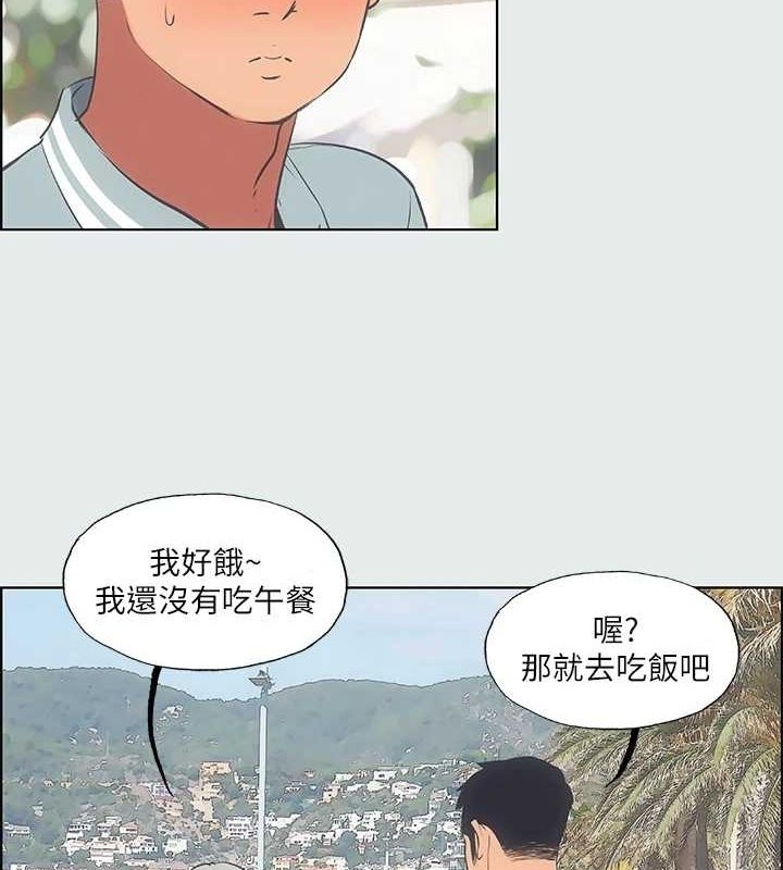 第50张