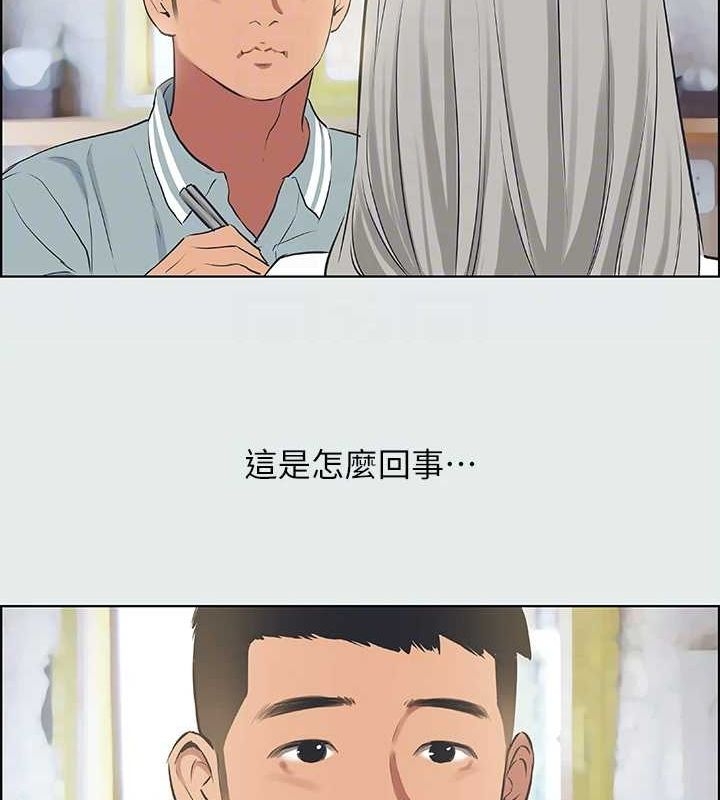 第55张