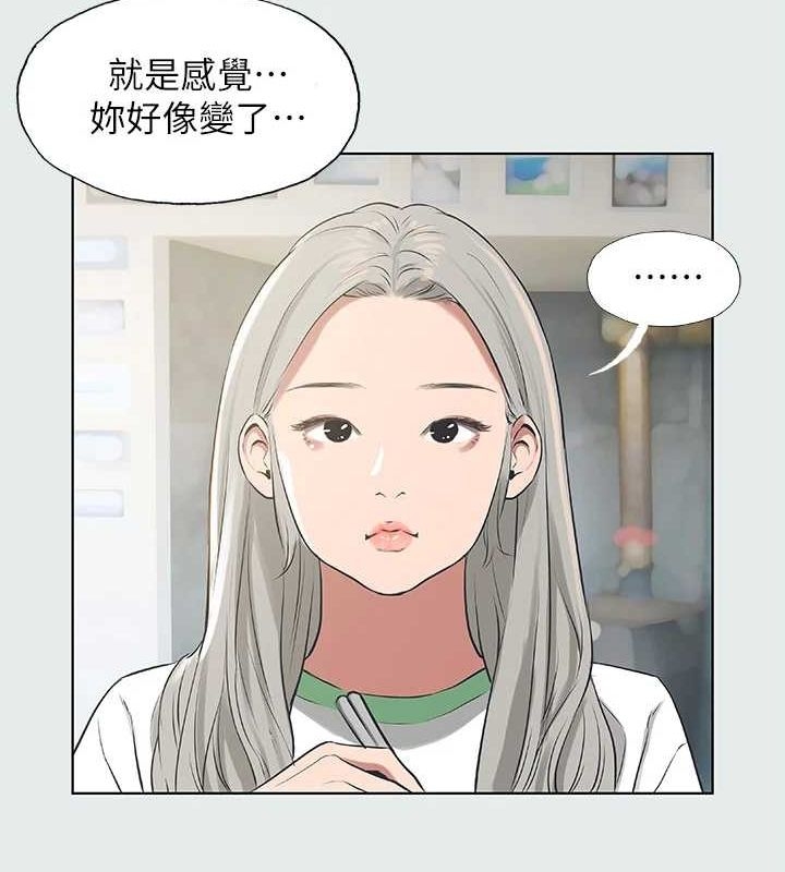 第60张