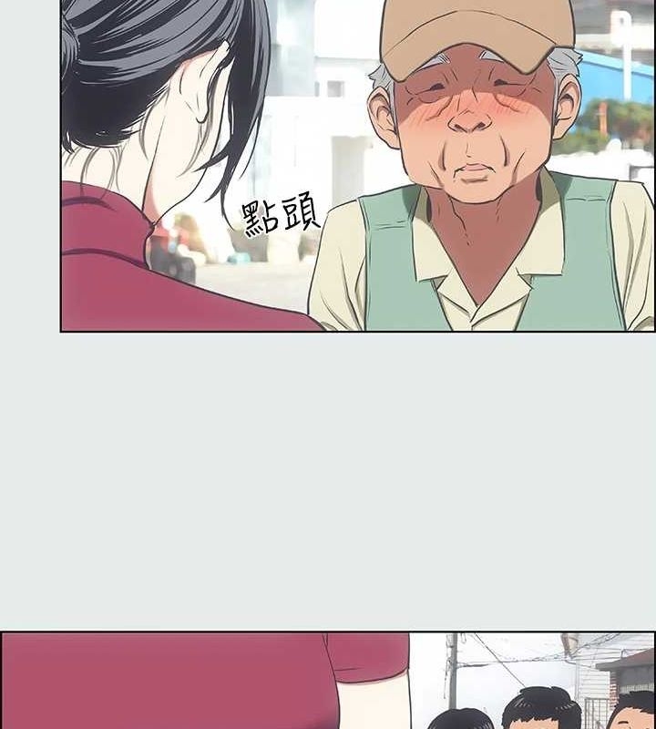 第67张