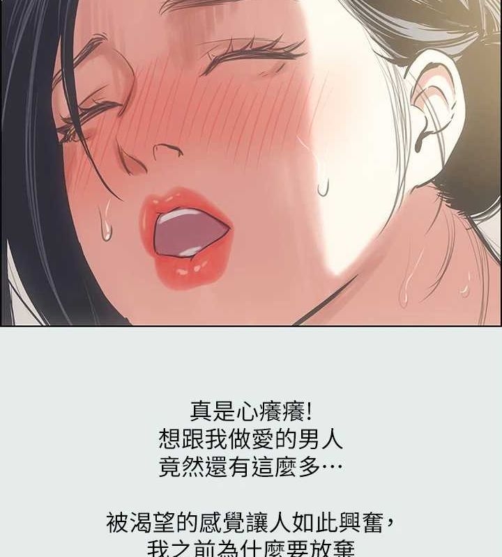 第78张