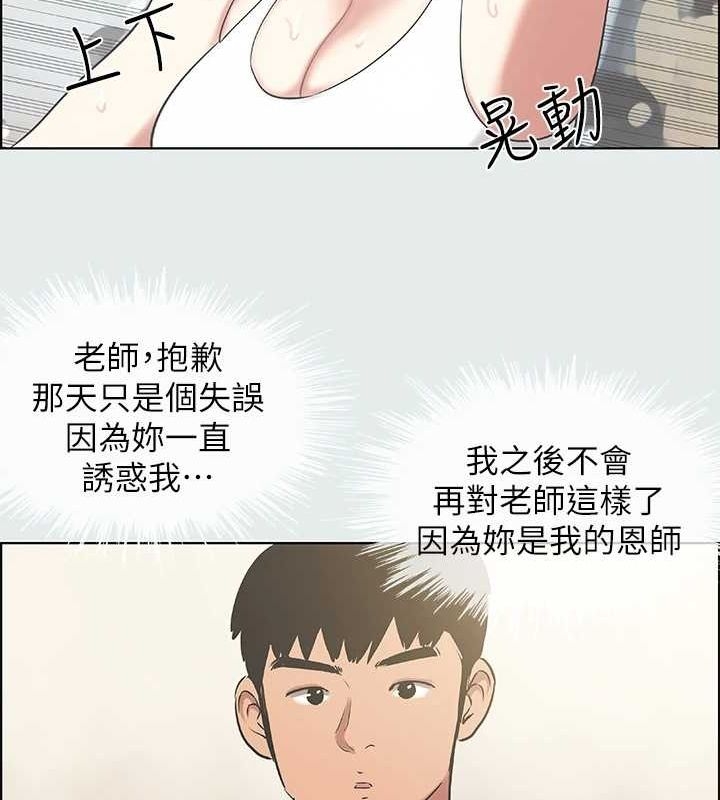 第82张
