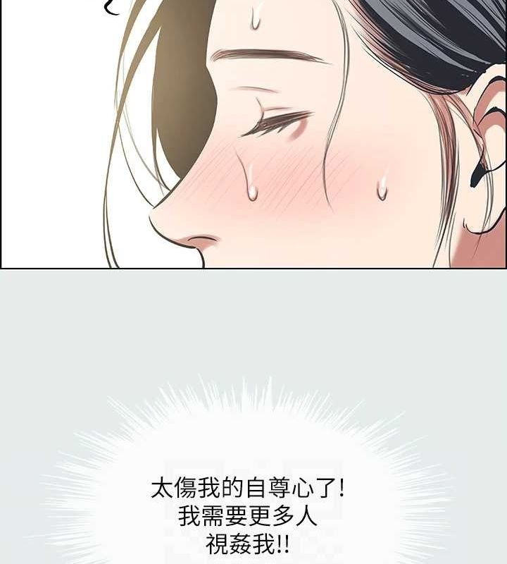第84张