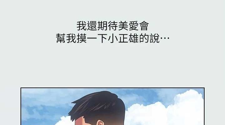 第3张