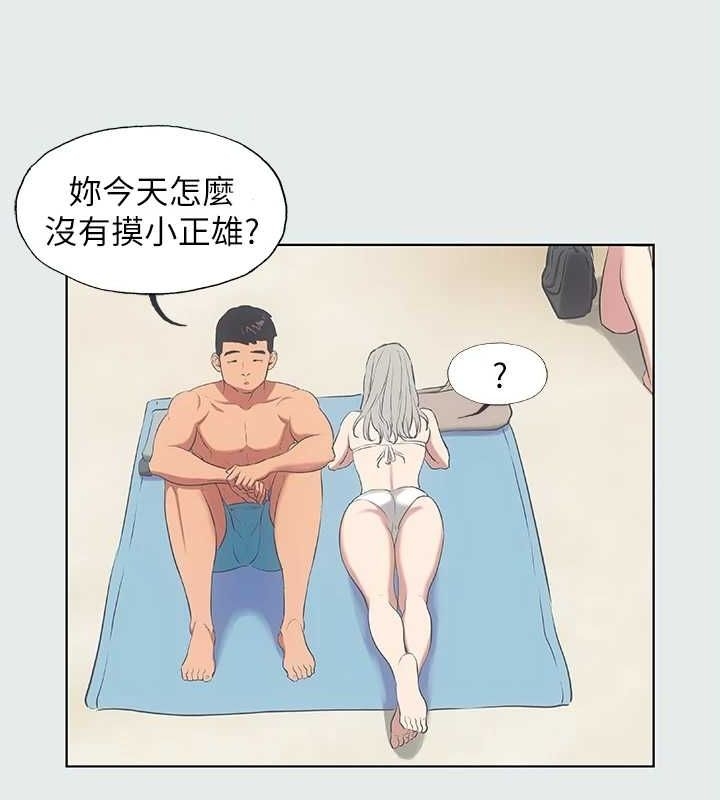 第10张