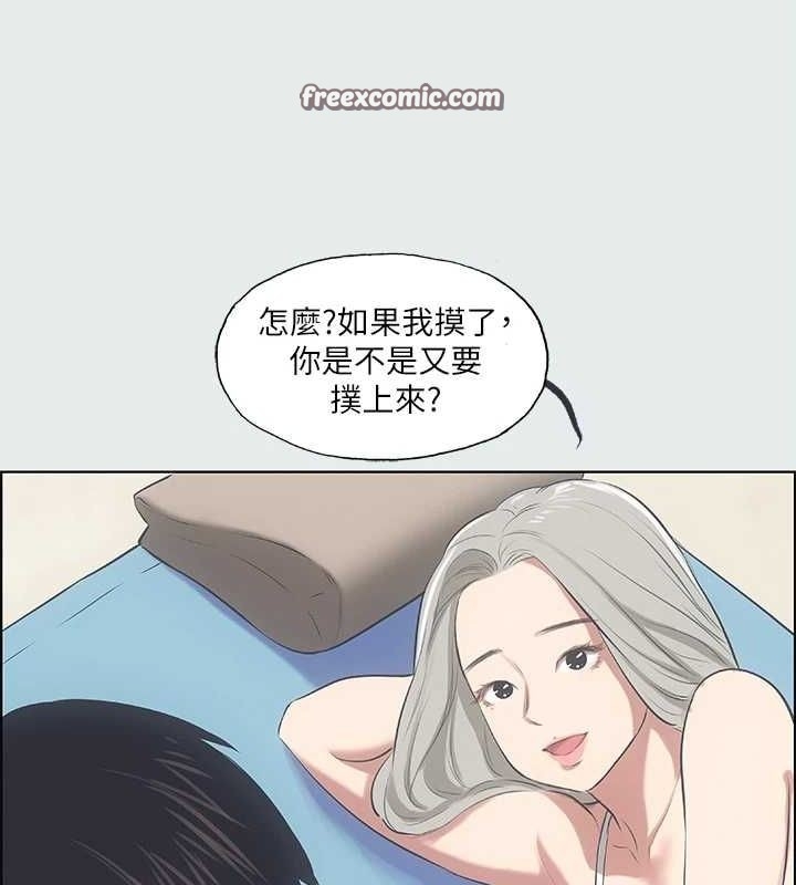 第11张