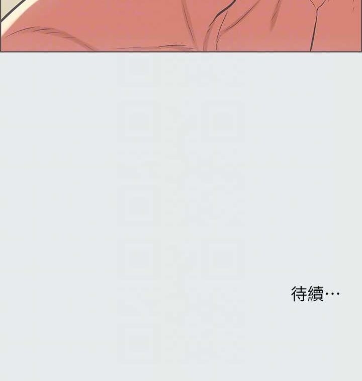 第29张