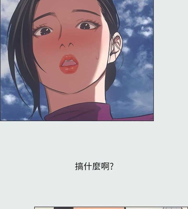 第6张