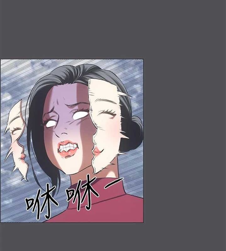第26张