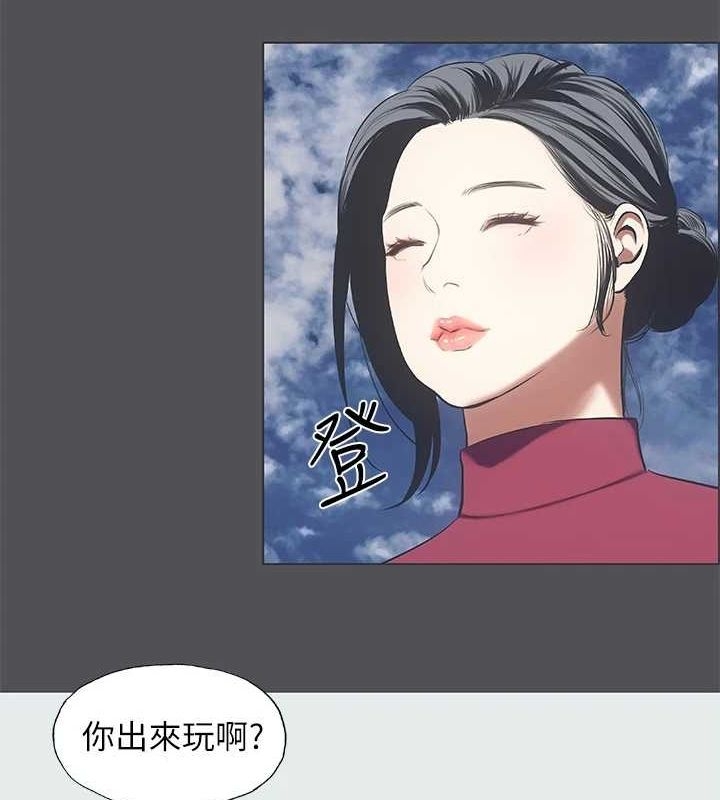 第27张
