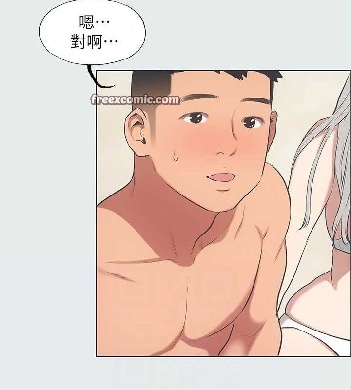 第32张
