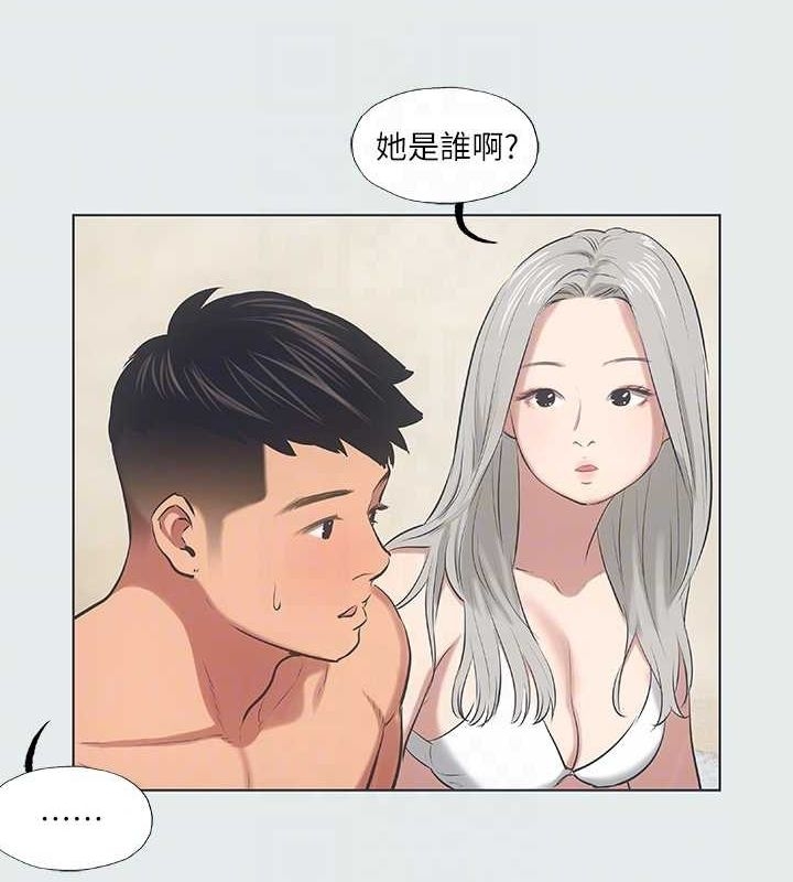 第33张