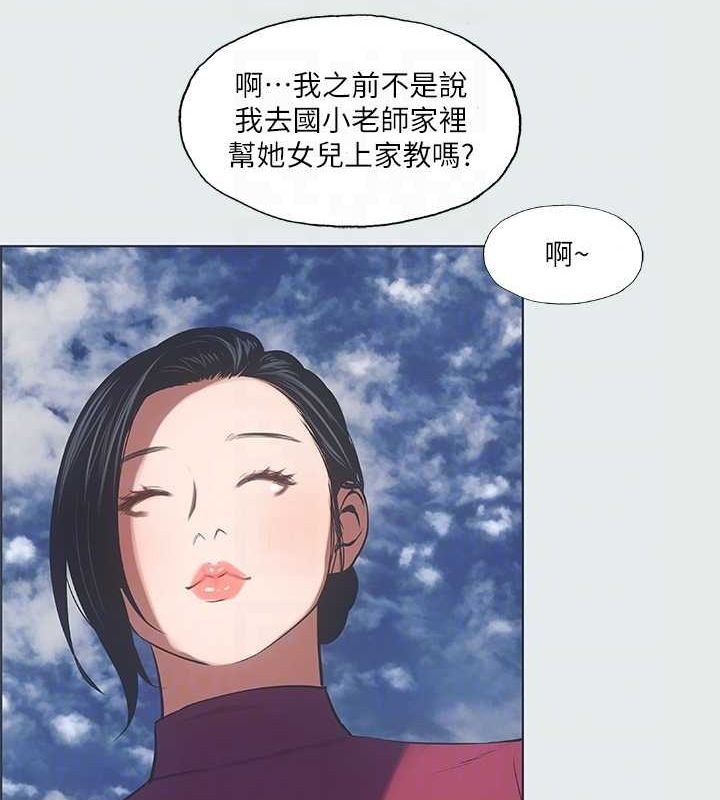 第35张