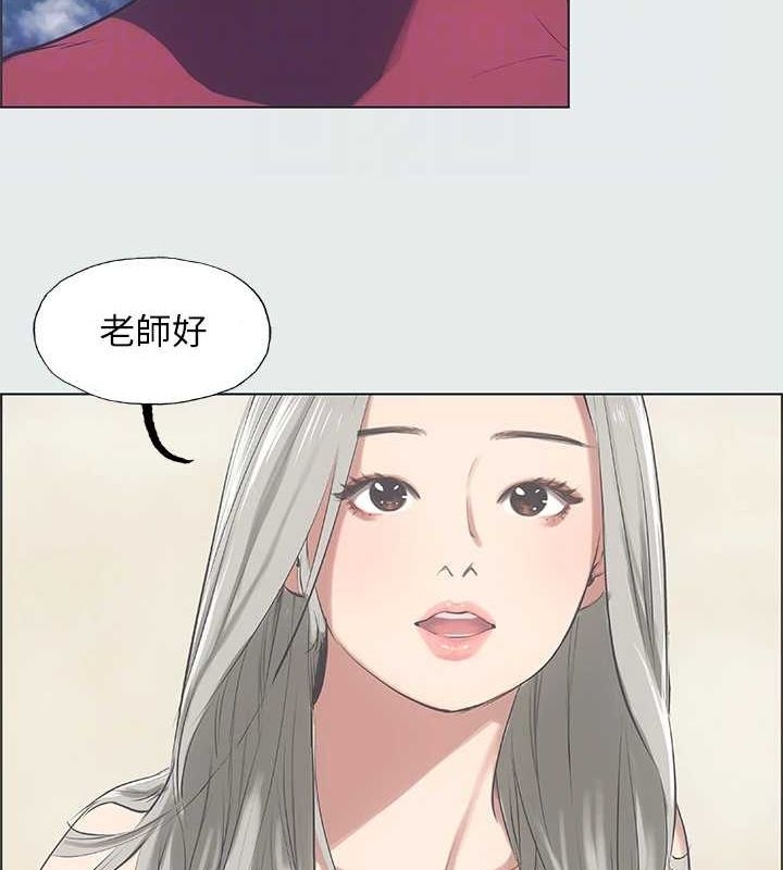 第38张