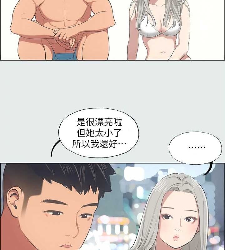 第48张