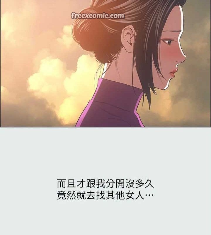 第54张