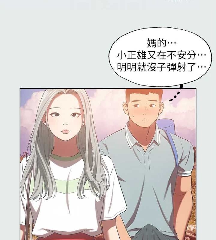 第65张