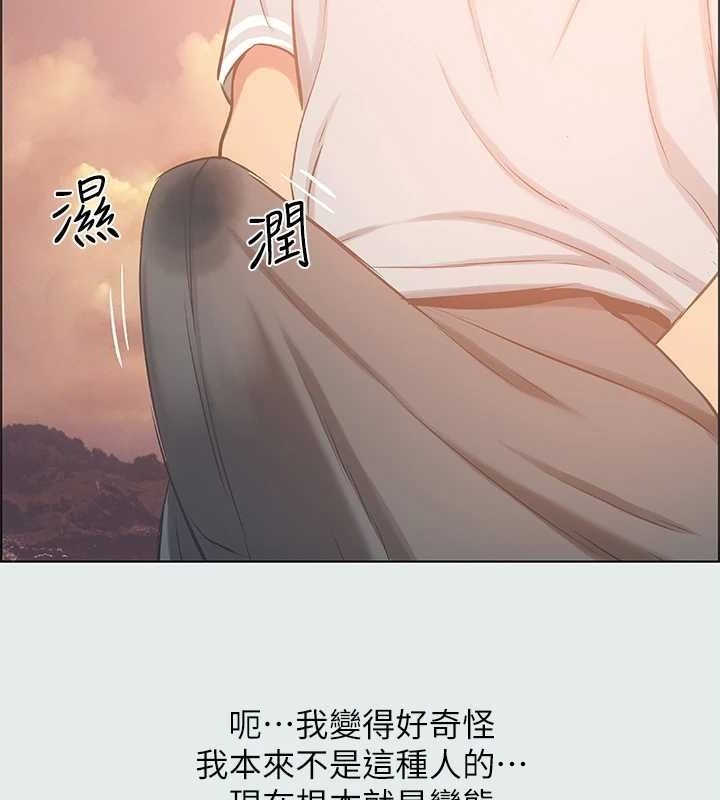 第69张
