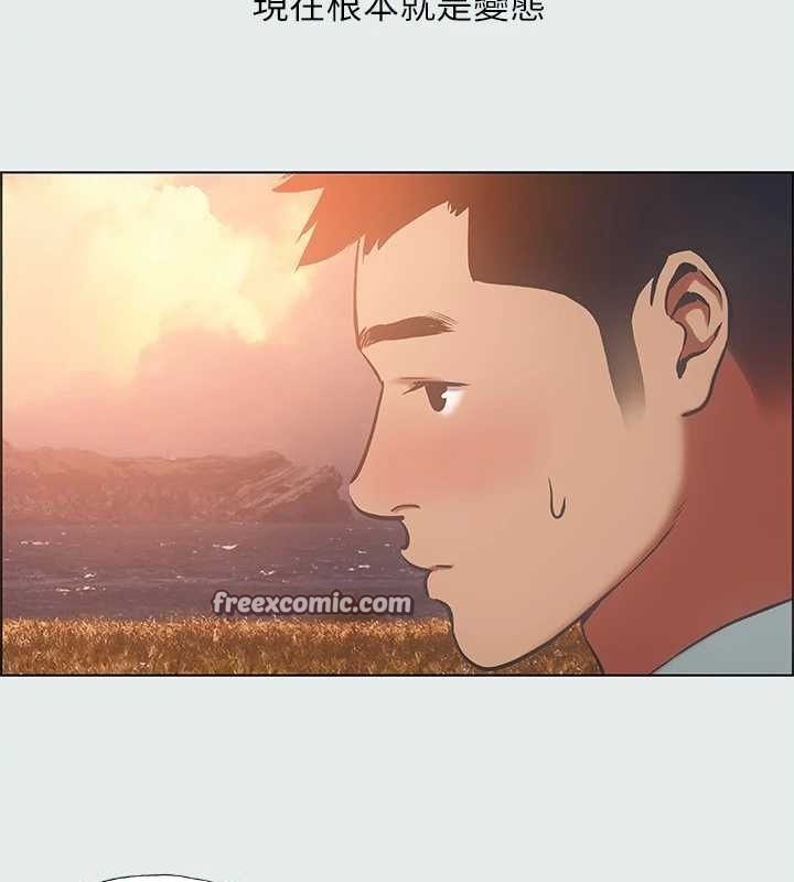 第70张
