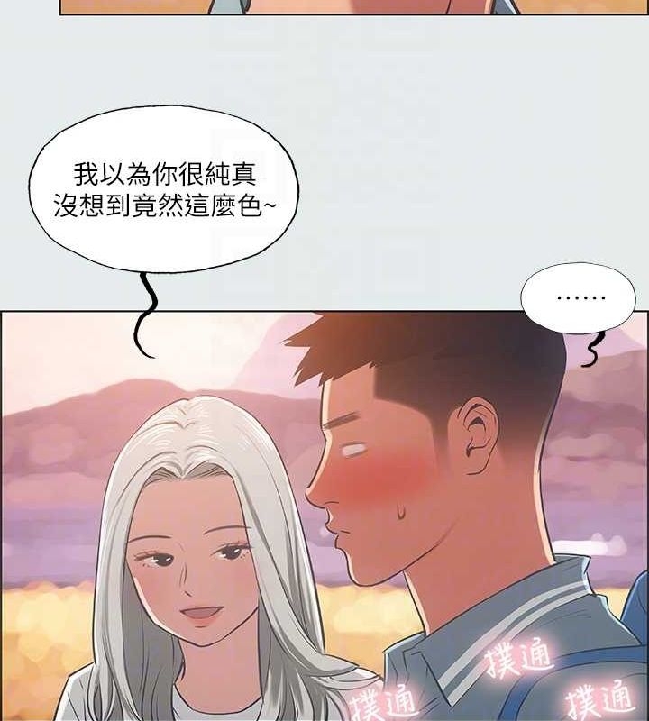 第75张