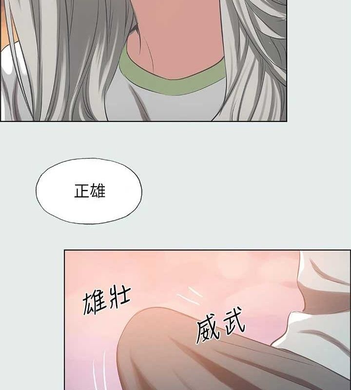 第77张
