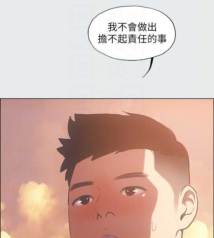 第85张