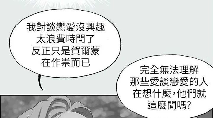 第3张