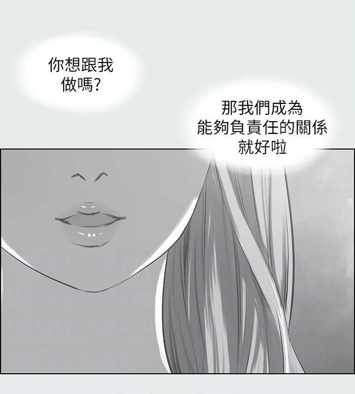 第9张
