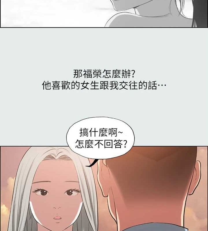 第17张