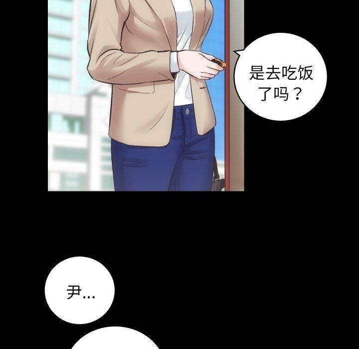 第44张