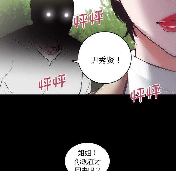 第49张