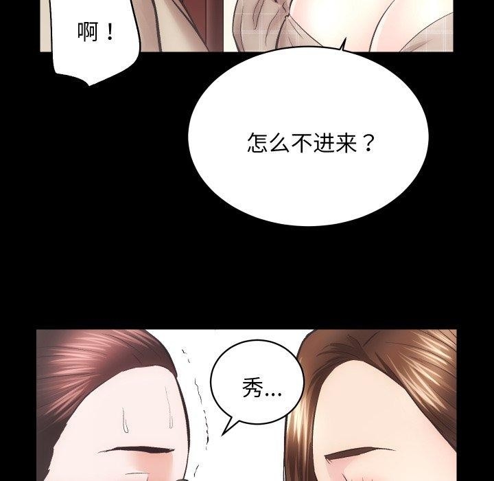 第53张