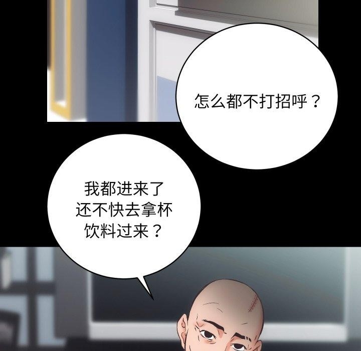 第69张