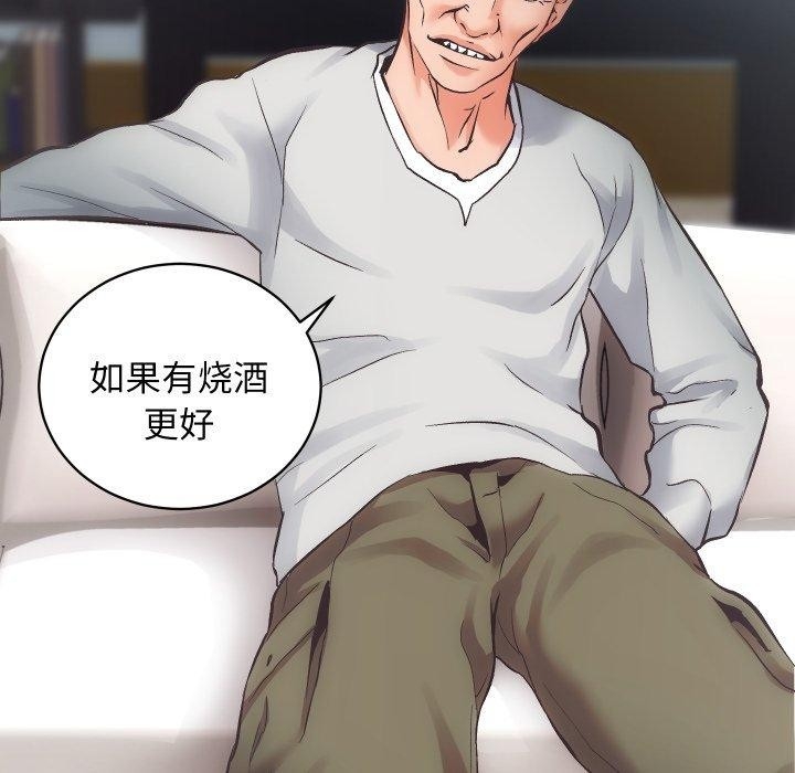 第71张