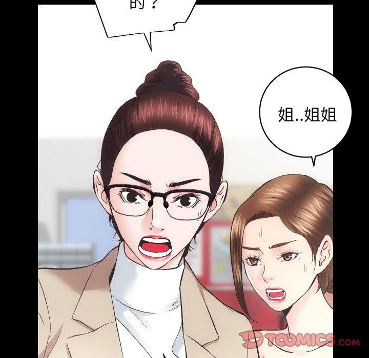 第75张