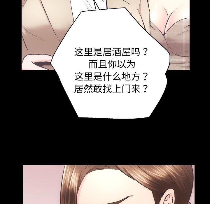第76张