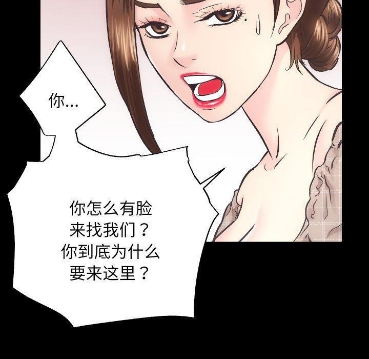 第77张