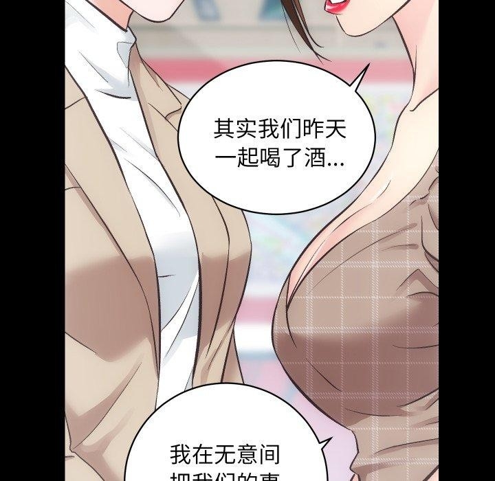第96张