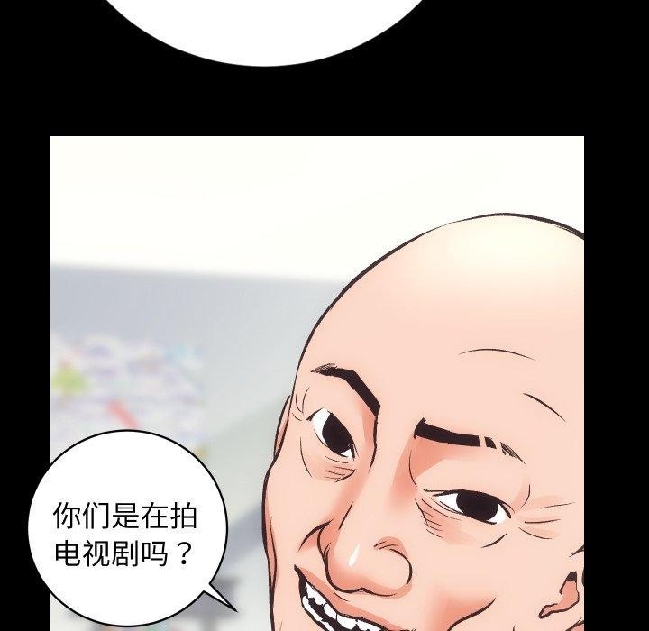 第98张