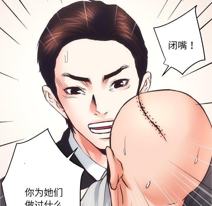 第100张