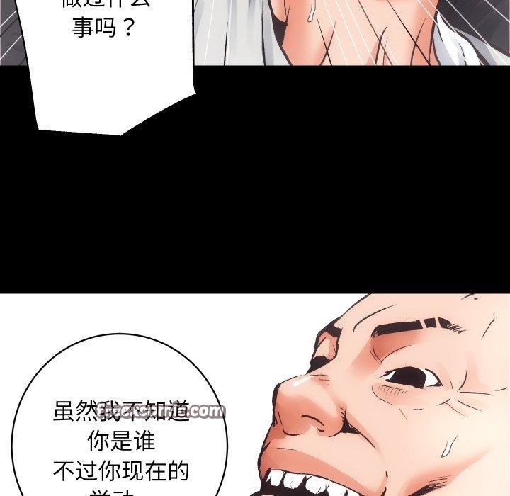 第101张