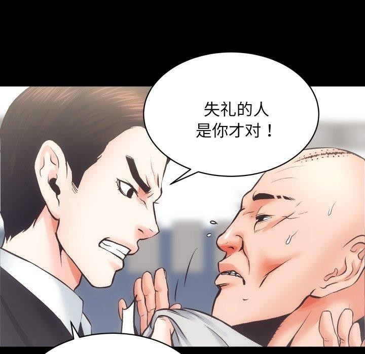 第103张