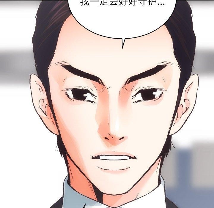 第7张