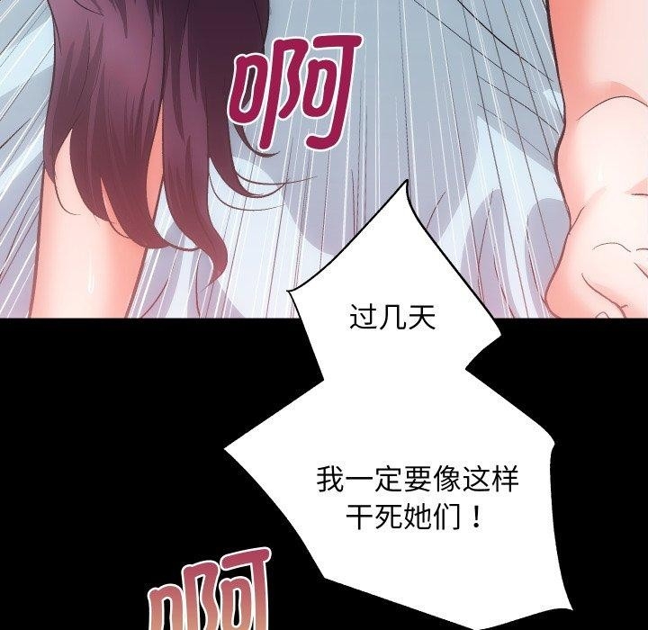 第45张