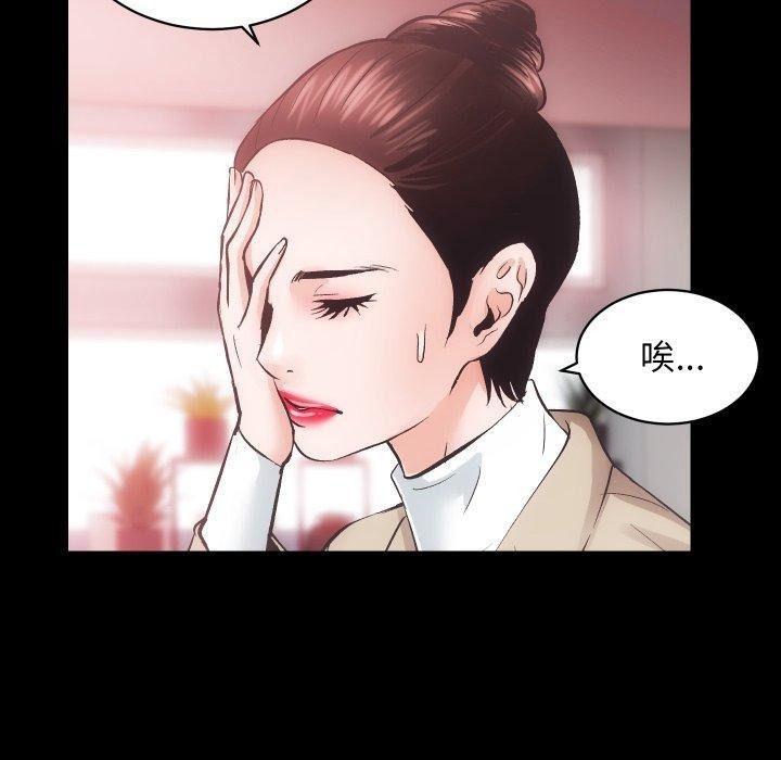 第52张