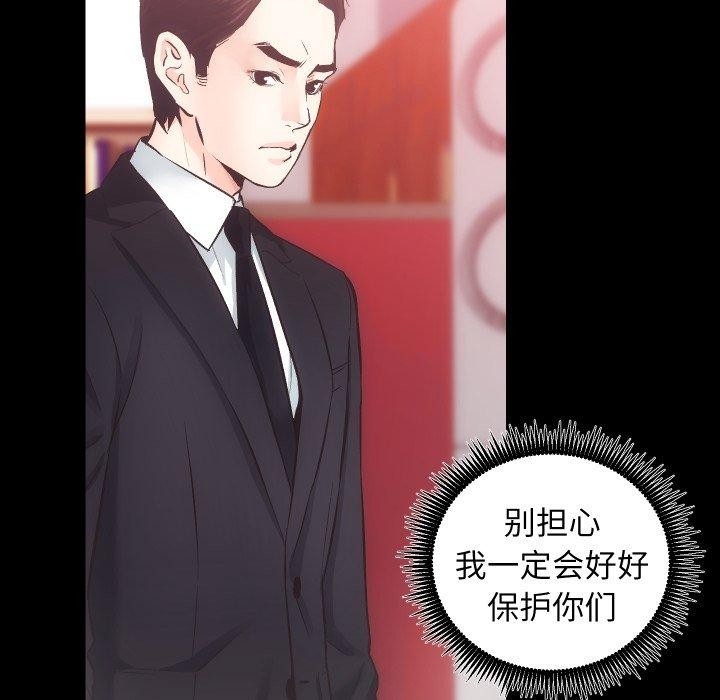 第57张
