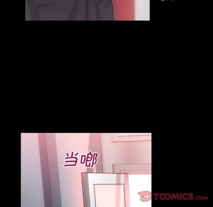 第59张