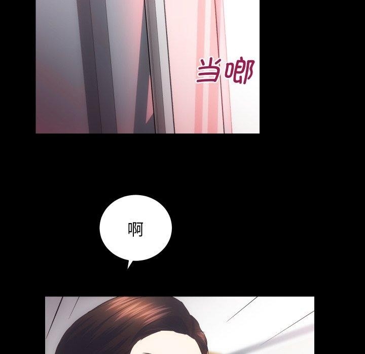 第61张