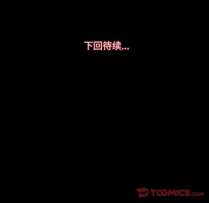 第72张