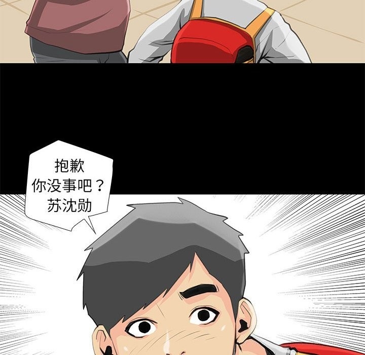 第22张